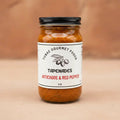 Artichoke and Red Pepper Tapenade Gluten Free - Tubac Gourmet Foods