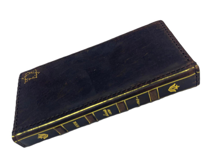 Handmade Leather iPhone Wallet Case: Star Of David Book Design