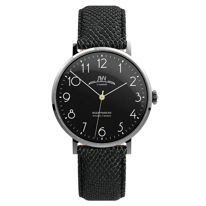 Luch Retro Mechanic 77390269 Watch | Scubadudestore