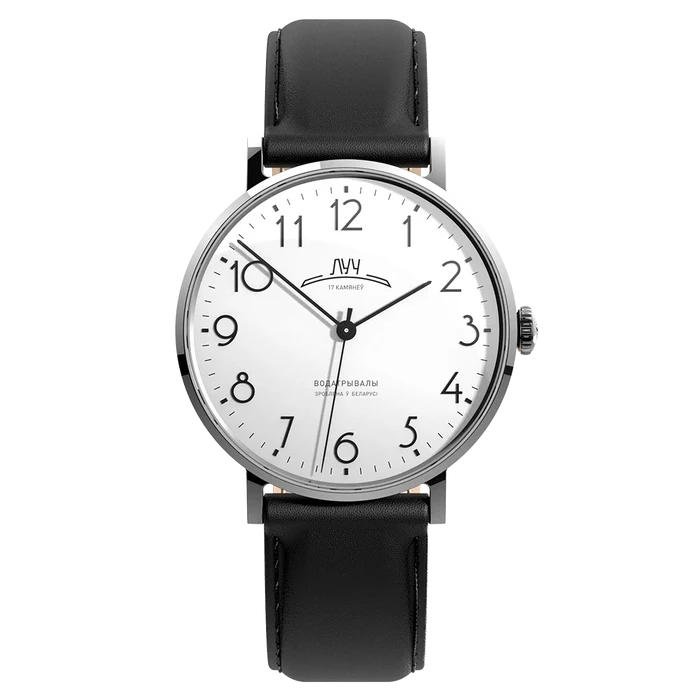 Luch Retro Mechanic 77390270 Watch | Scubadudestore