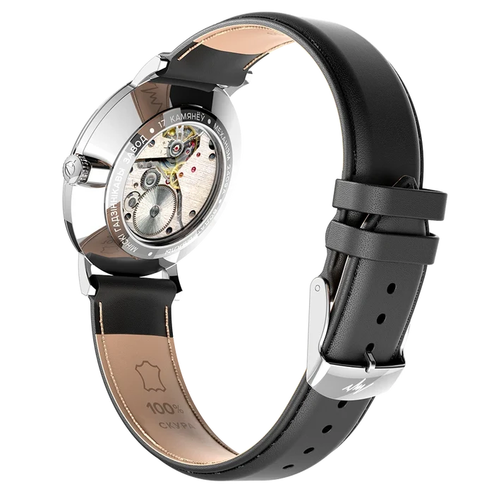 Luch Retro Mechanic 77390270 Watch | Scubadudestore