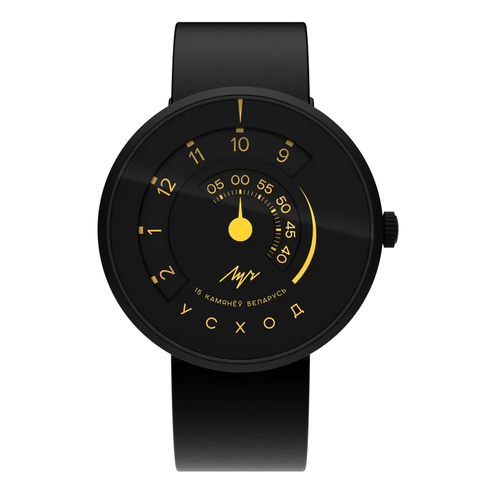 Luch Uskhod 777099491 Watch | Scubadudestore