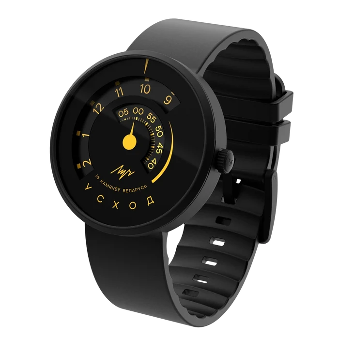 Luch Uskhod 777099491 Watch | Scubadudestore