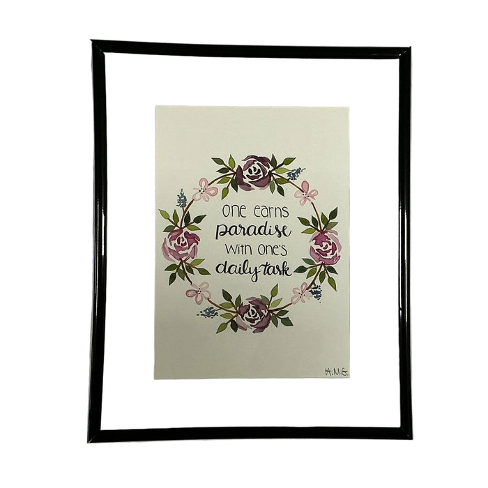 Framed artwork with floral design and text on a beige background