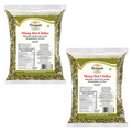 Tirupati Moong Dal Split With Skin / Mung Dal Chilka (Bundle of 2 x 1kg)
