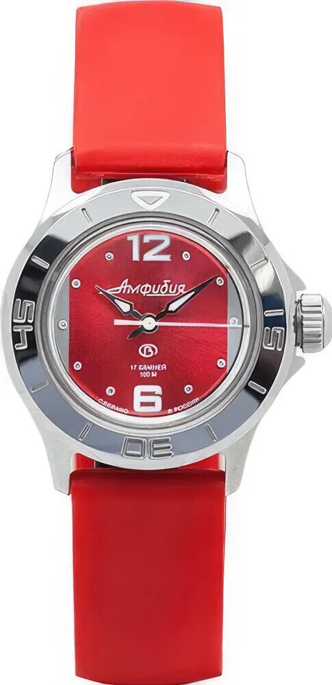 Vostok Amphibia 051224 Women's Watch | Scubadudestore