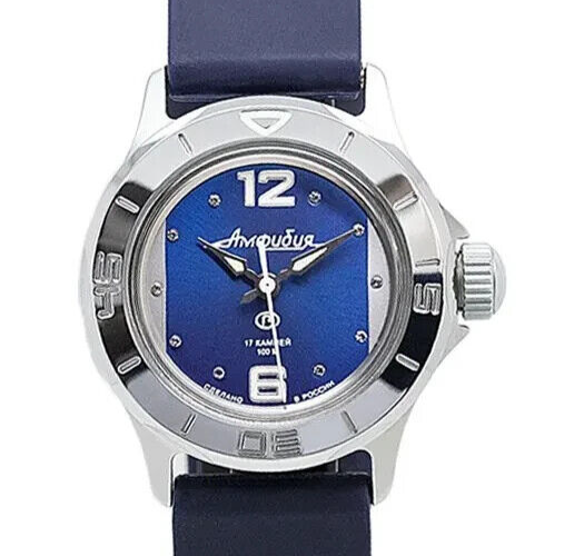 Vostok Amphibia 051226 Women's Watch | Scubadudestore