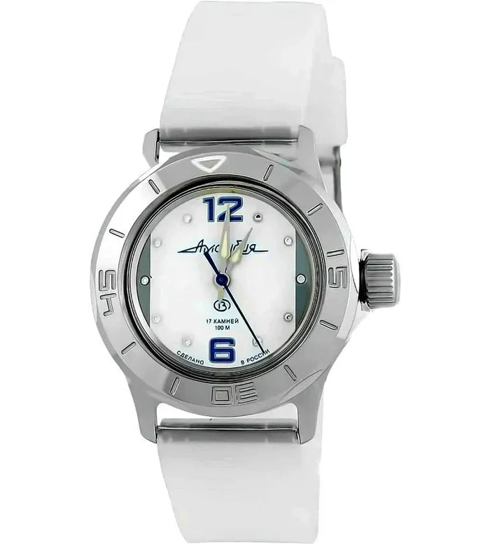 Vostok Amphibia 051230 Women's Watch | Scubadudestore