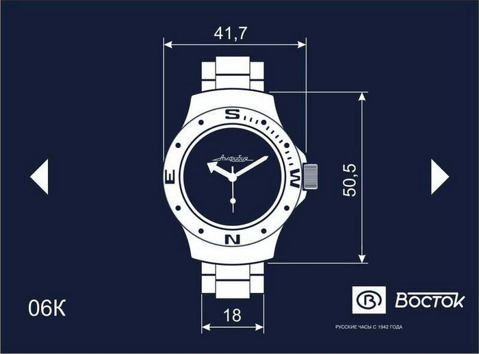 Vostok Amphibia 060334 Watch