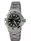 Vostok Amphibia 060335 Diver Mechanical Watch | Scubadudestore