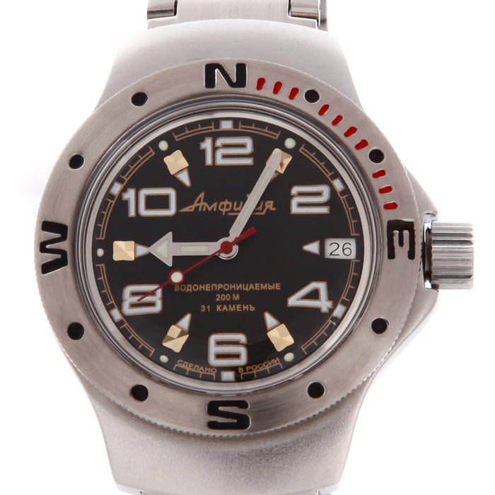 Vostok Amphibia 060335 Diver Mechanical Watch | Scubadudestore