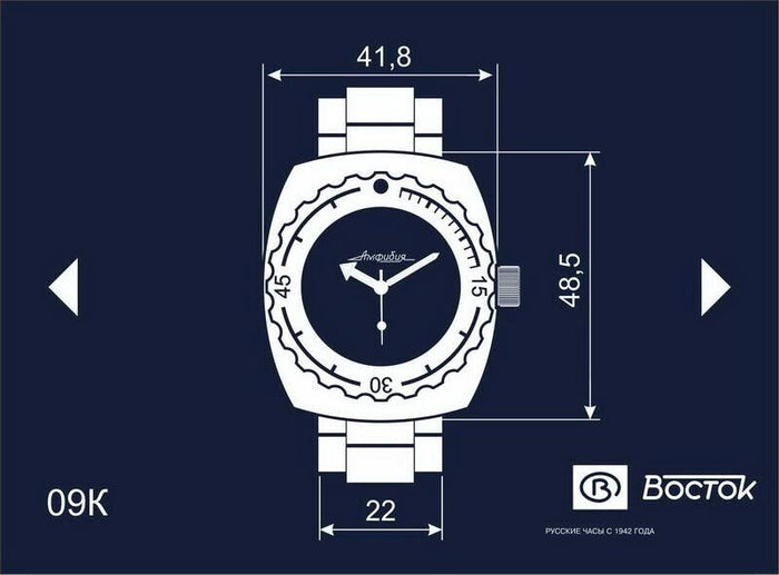 Vostok Amphibia 090913 Automatic  Watch | Scubadudestore