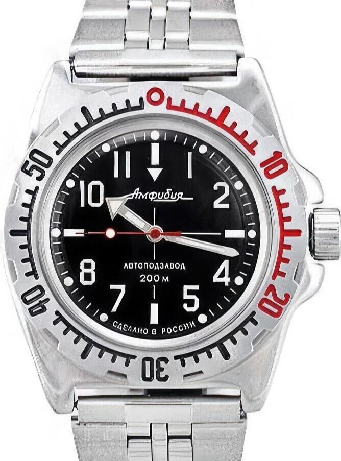 Vostok Amphibia 110647 Automatic Watch | Scubadudestore