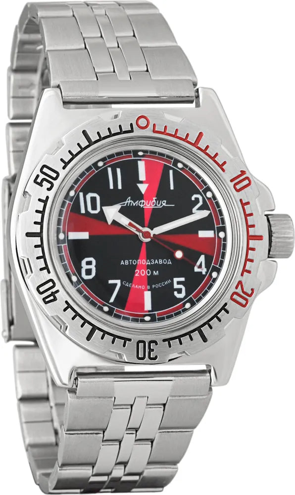 Vostok Amphibia 110650 Radio Room Watch | Scubadudestore