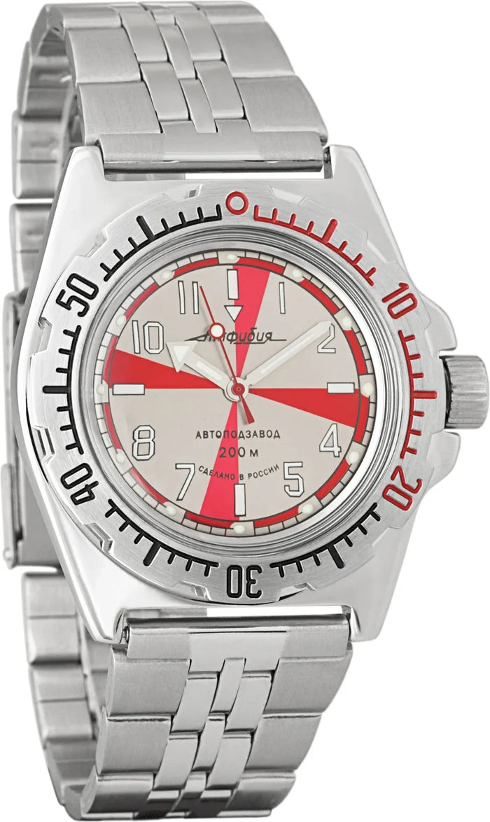 Vostok Amphibia 110651 Radio Room Watch | ScubaDudeStore
