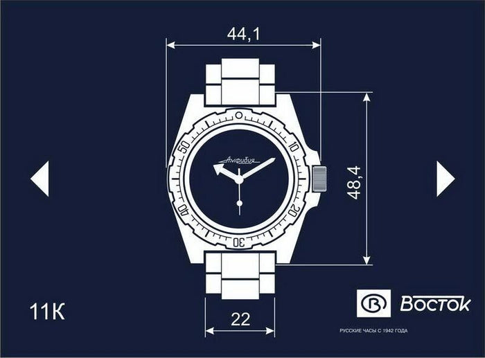 Vostok Amphibia 110909 Automatic Watch