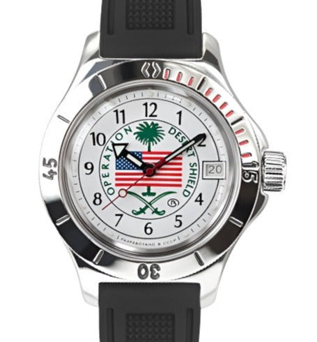 Vostok Amphibia 120065 Watch Operation Desert Shield Watch | Scubadudestore
