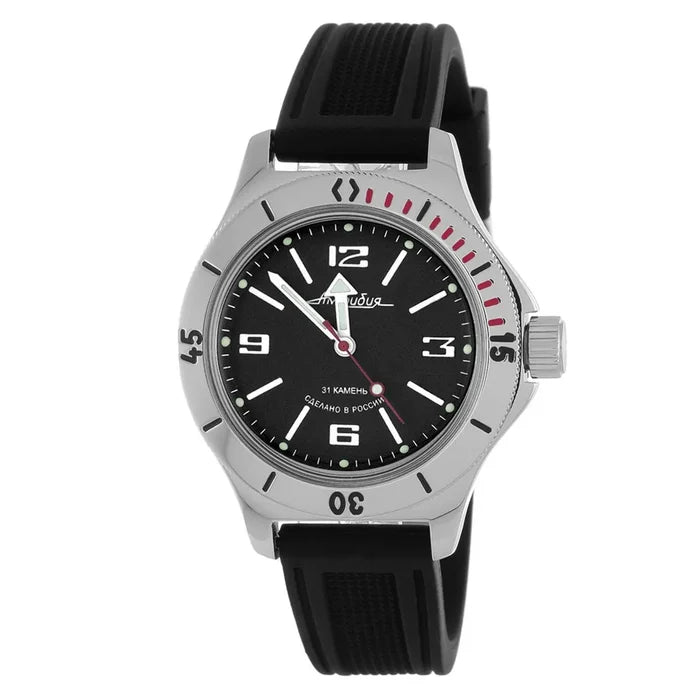 Vostok Amphibia 120509 Watch | Scubadudestore