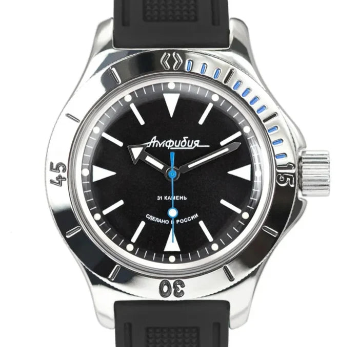 Vostok Amphibia 120512 Watch | Scubadudestore