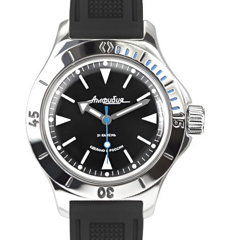 Vostok Amphibia 120512 | Self-winding Watch | ScubaDudeStore