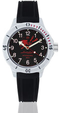 Vostok Amphibia 120657 Scuba Dude Watch | Scubadudestore