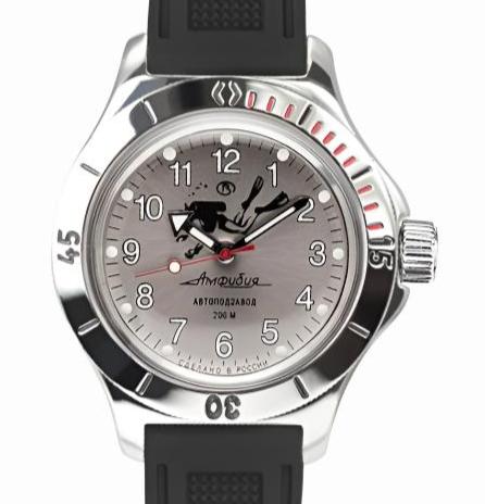 Vostok Amphibia 120658 Scuba Dude Watch | Scubadudestore