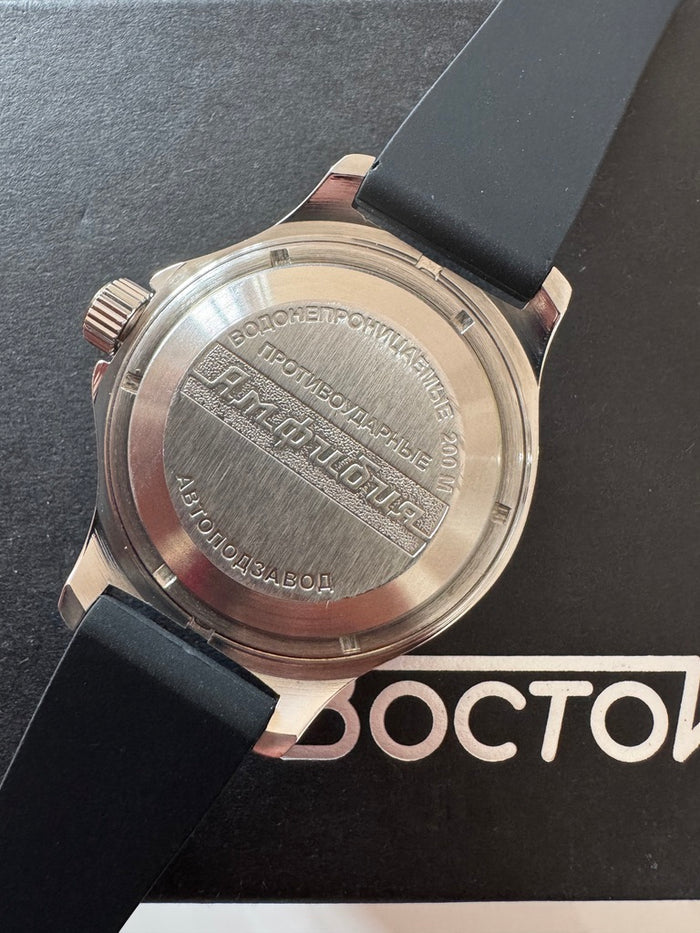 Vostok Amphibia 120695 Watch | Scubadudestore