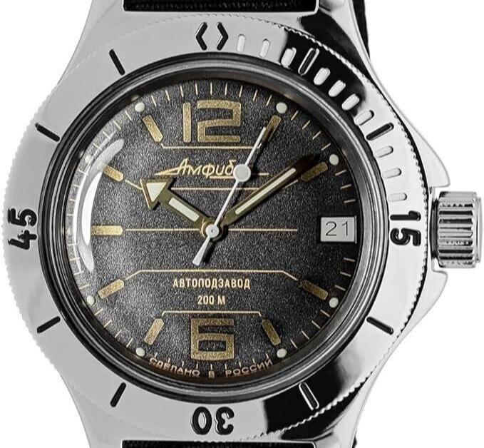 Vostok Amphibia 120697 Watch | Scubadudestore