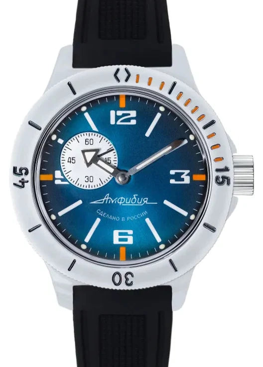 Vostok Amphibia 12072B Watch | ScubaDudeStore