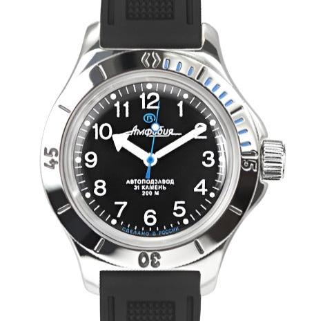 Vostok Amphibia 120811 Automatic Diver Watch | Scubadudestore