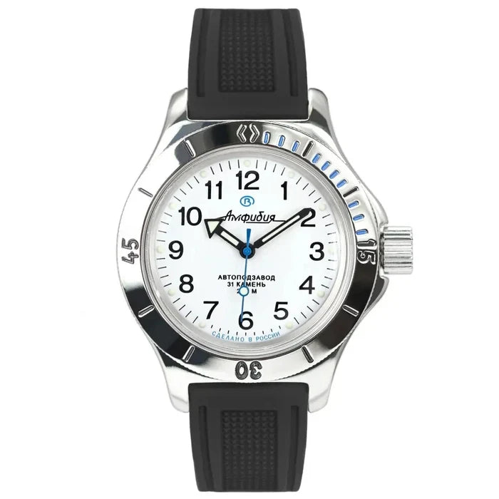 Vostok Amphibia 120813 Automatic Mechanical Watch | Scubadudestore