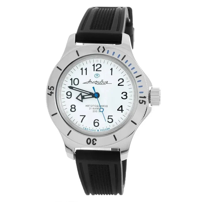 Vostok Amphibia 120813 Automatic Mechanical Watch | Scubadudestore