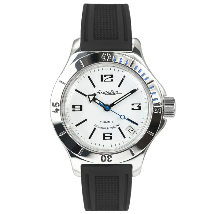 Vostok Amphibia 120847 Mechanical Watch | Scubadudestore