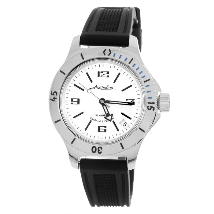 Vostok Amphibia 120847 Mechanical Watch | Scubadudestore