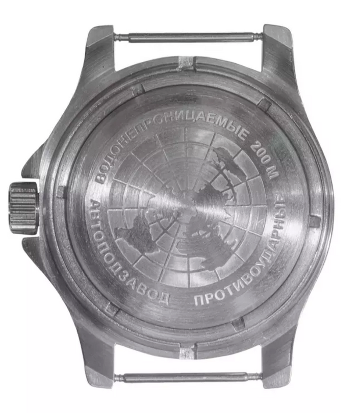 Vostok Amphibia 13003V Russian Military GMT Watch | Scubadudestore