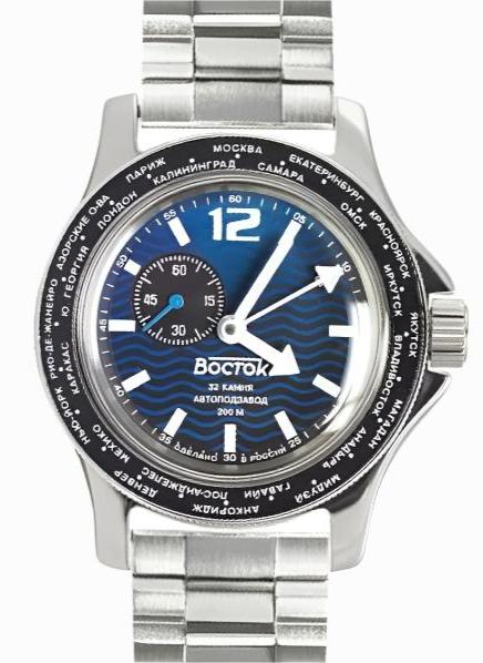 Vostok Amphibia 13004V Russian Military GMT Watch | Scubadudestore