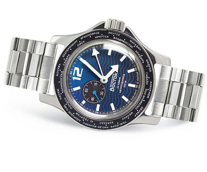 Vostok Amphibia 13004V Russian Military GMT Watch | Scubadudestore