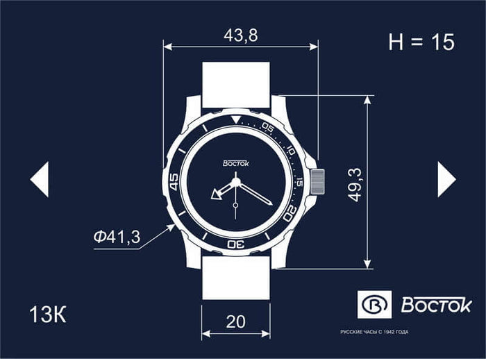 Vostok Amphibia 13043A Mechanical Dive Watch | Scubadudestore
