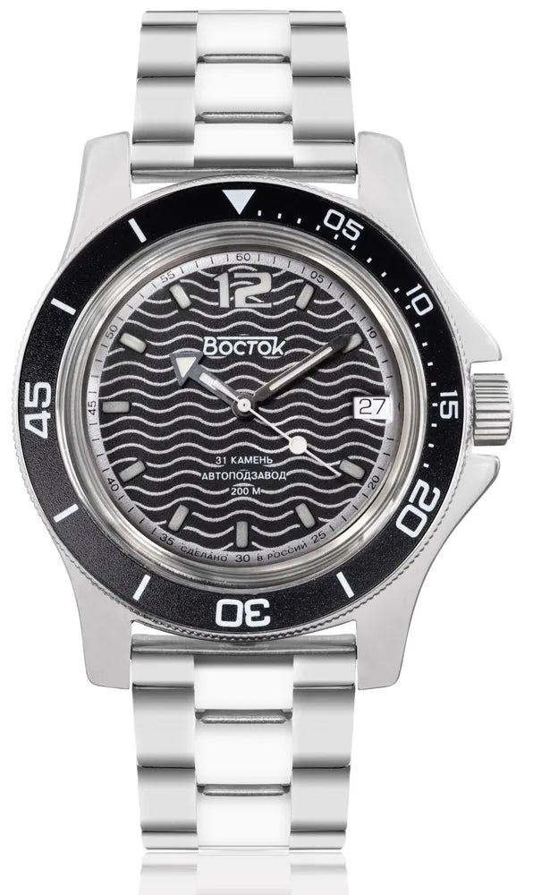 Vostok Amphibia 13042A Classic Military Watch | Scubadudestore