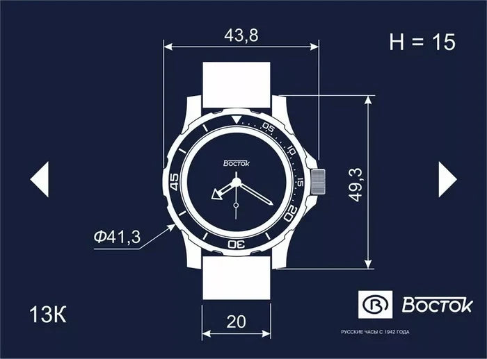 Vostok Amphibia 13042A Classic Military Watch | Scubadudestore