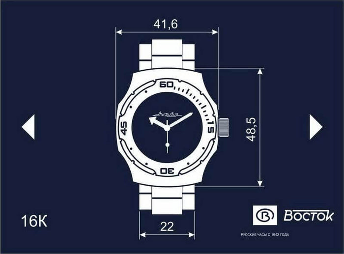 Vostok Amphibia 16033V Watch Pripyat Chernobyl | Scubadudestore
