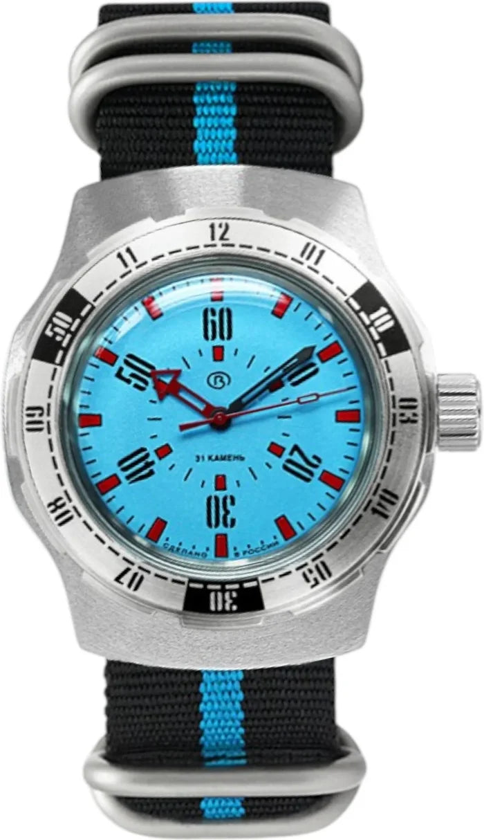 Vostok Amphibia 16033V Watch Pripyat Chernobyl | Scubadudestore