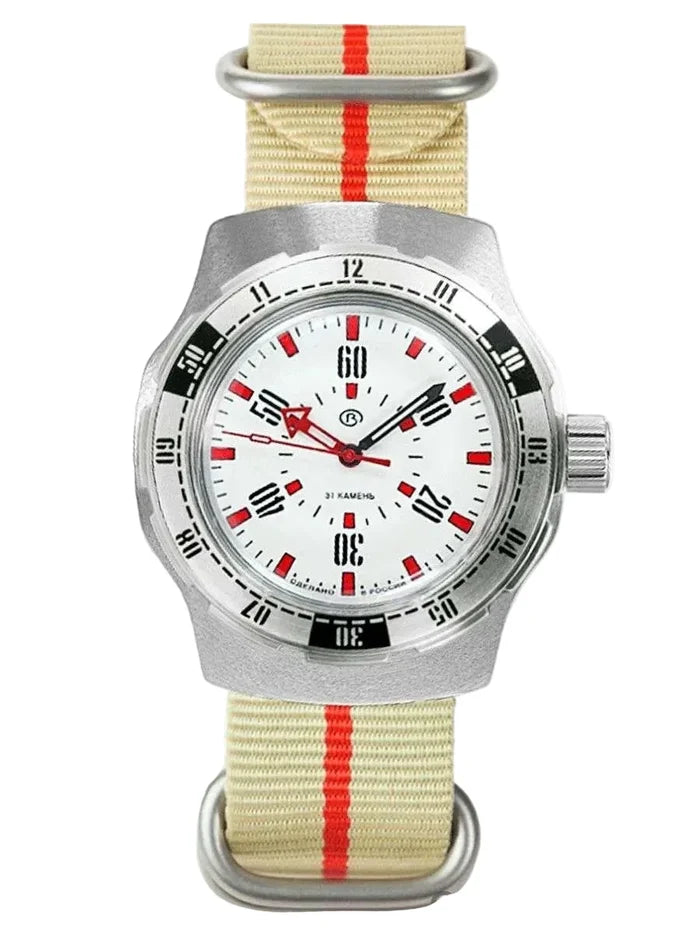 Vostok Amphibia Chernobyl | Vostok 16073V Watch | ScubaDudeStore