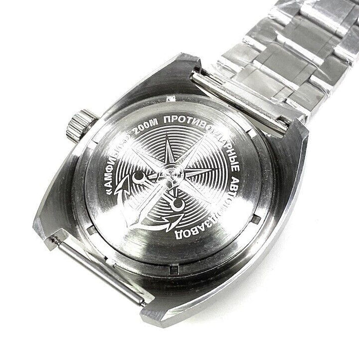 Vostok Amphibia 17035B GMT Batman Watch | Scubadudestore