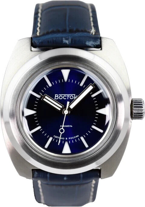 Vostok Amphibia 170549 Watch | Scubadudestore