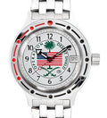 Vostok Amphibia Desert Shield | Amphibia 420065 | ScubaDudeStore