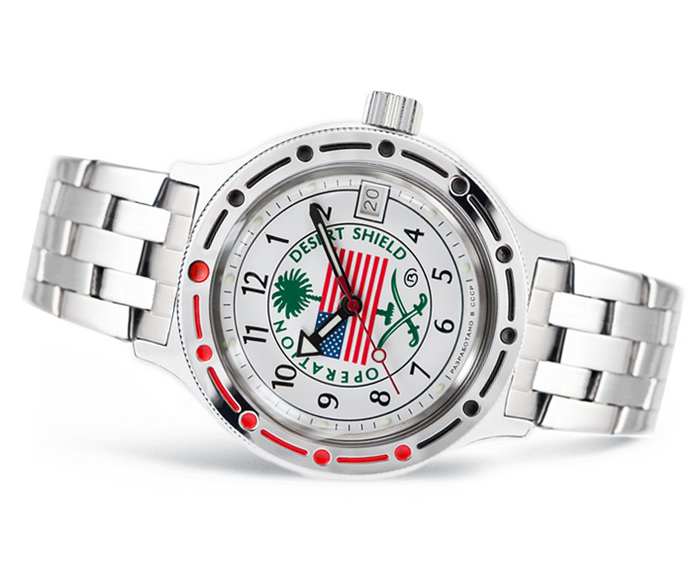 Vostok Amphibia Desert Shield | Amphibia 420065 | ScubaDudeStore