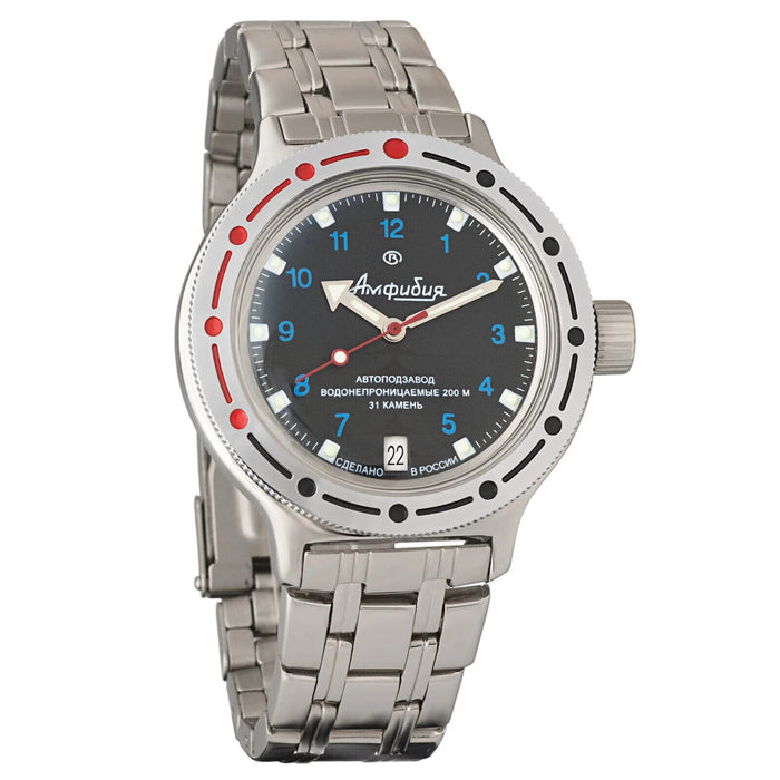 Vostok Amphibia 420268 Mechanical Automatic Watch | Scubadudestore