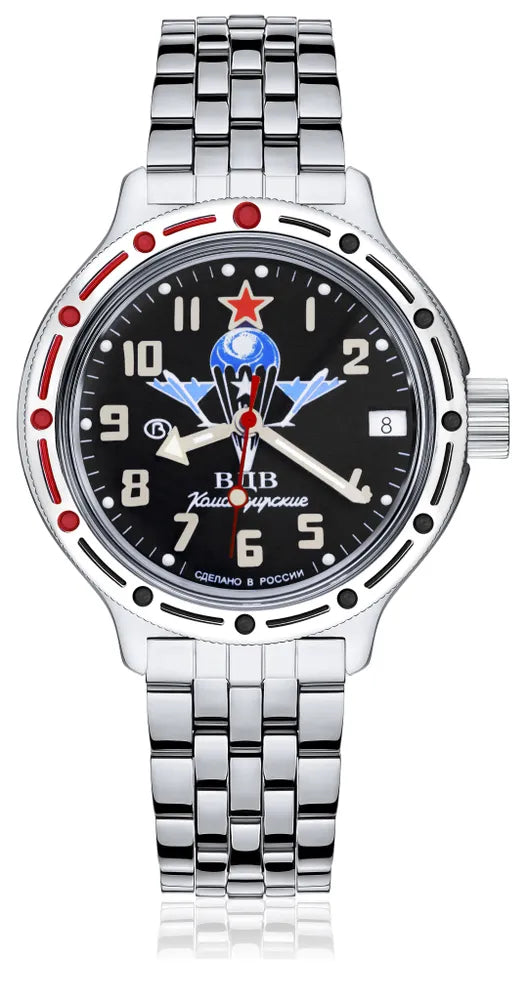 Vostok Amphibia 420288 VDV Airborne Troops Watch| Scuabadudestore