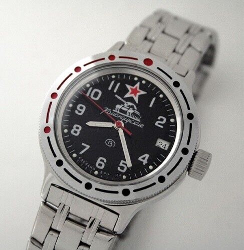 Vostok Amphibia 420306 Tank Military Watch | Scubadudestore